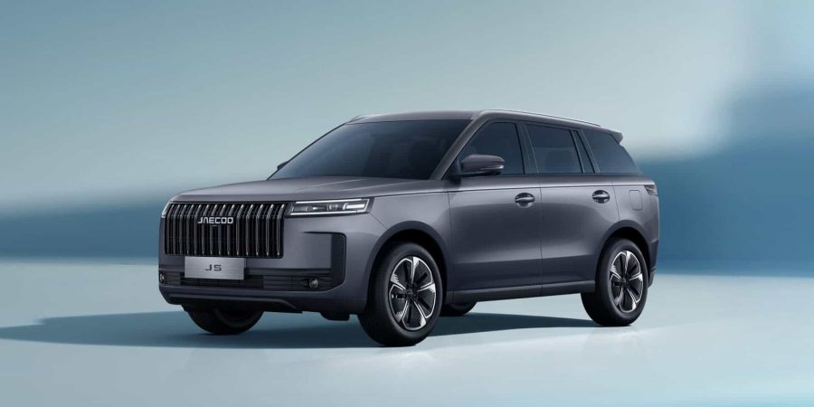 Renting Coches Jaecoo 5HEV Exclusive Gris Antracita, Blanco, Negro